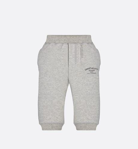 'Christian Dior Atelier' Track Pants • Light Gray Cotton Fleece