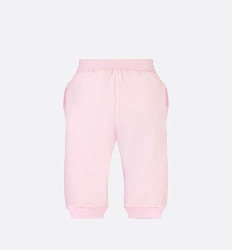 'Christian Dior Atelier' Track Pants • Pale Pink Cotton Fleece