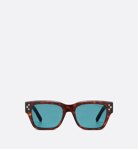 CD Diamond S2I • Brown Tortoiseshell-Effect Rectangular Sunglasses