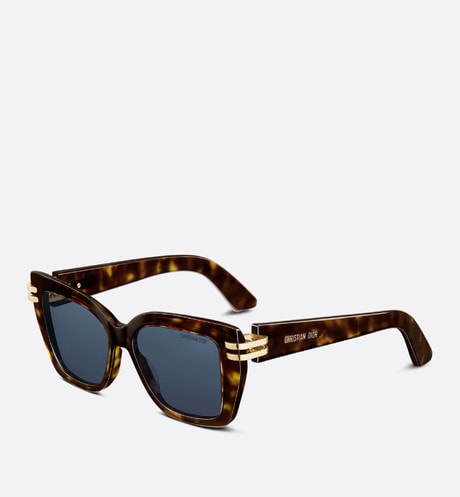 CDior S1I • Brown Tortoiseshell-Effect Square Sunglasses