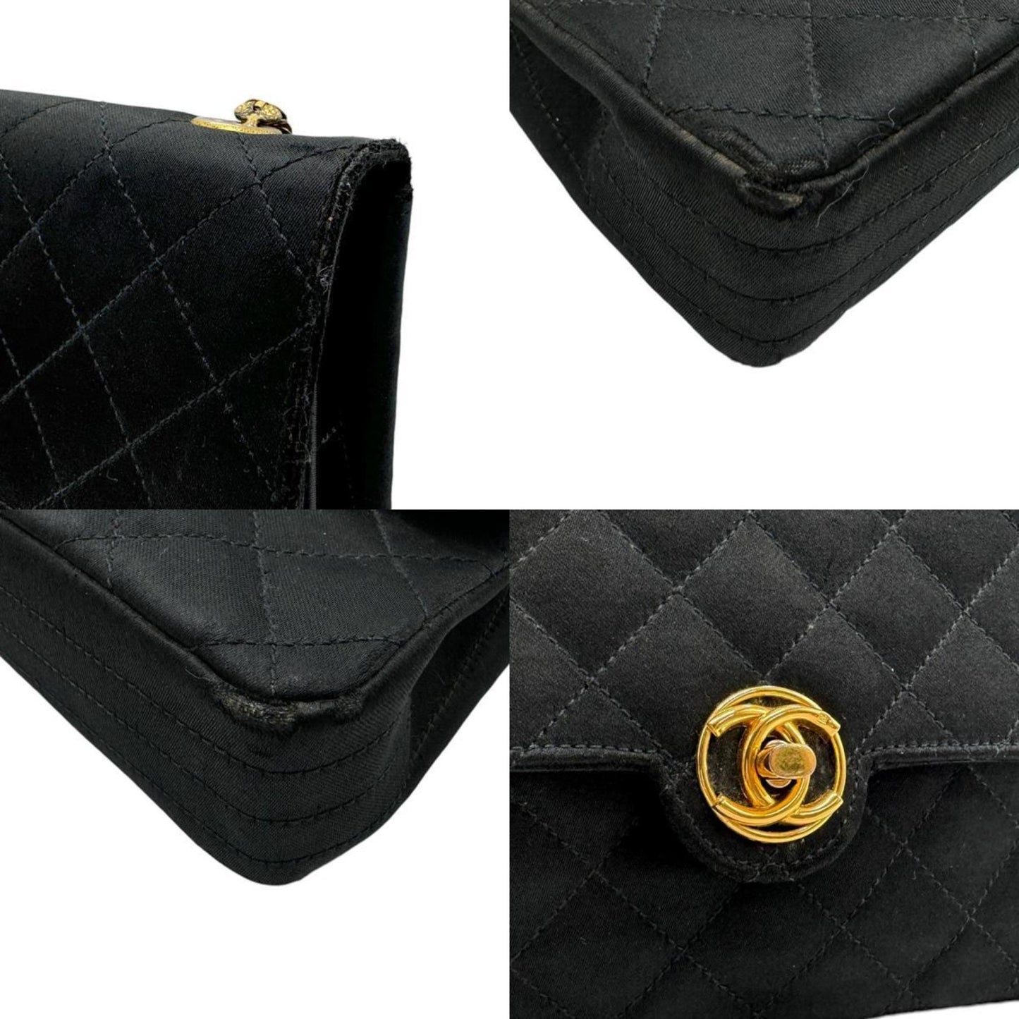 Chanel Black Satin Shoulder Bag ()