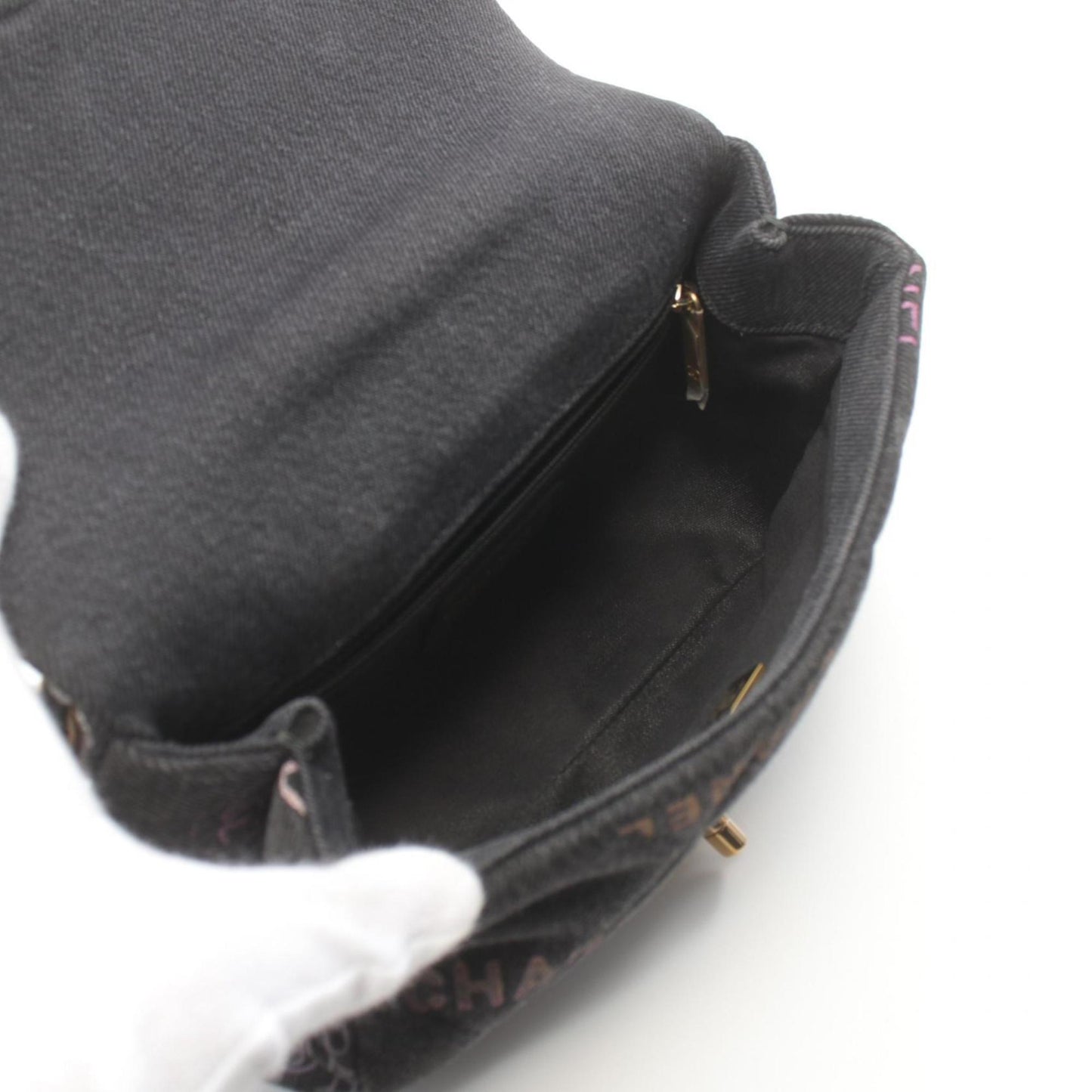 Chanel Black Multi-Color Denim Shoulder Bag ()