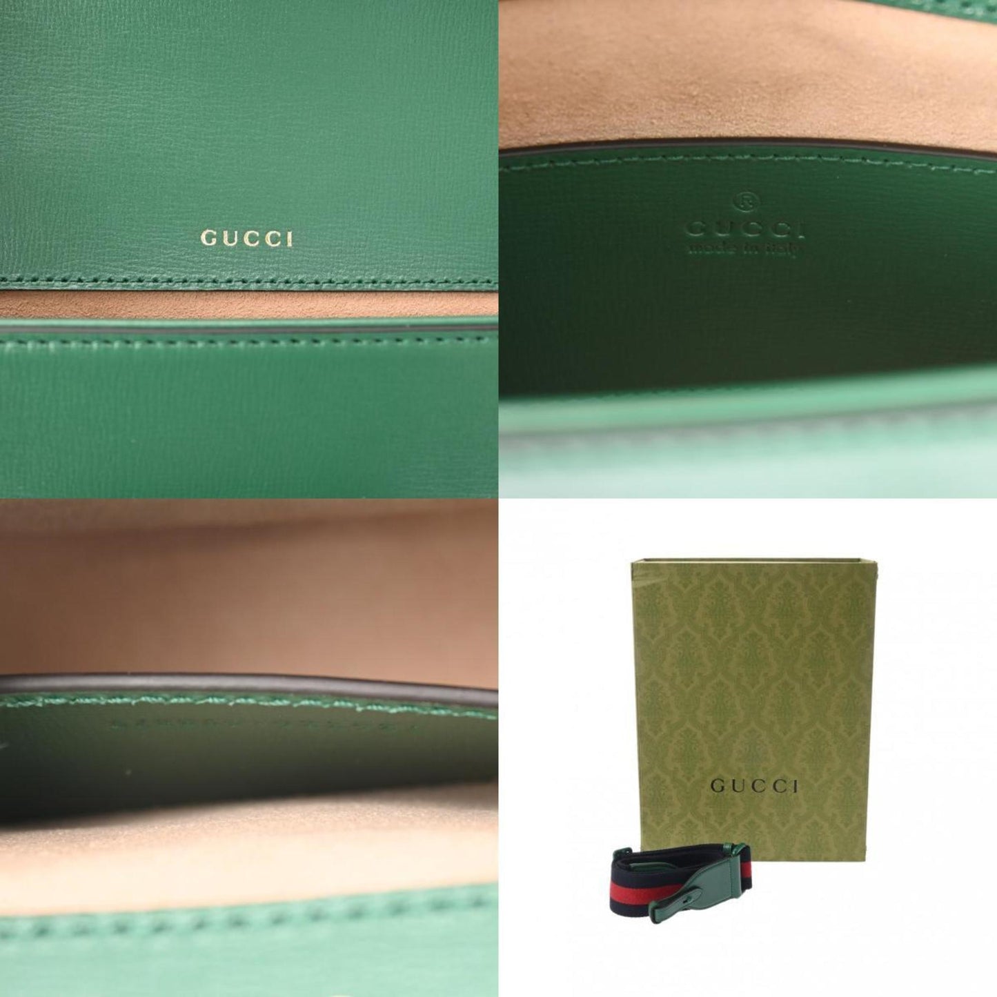 Gucci Horsebit Green Leather Shoulder Bag ()