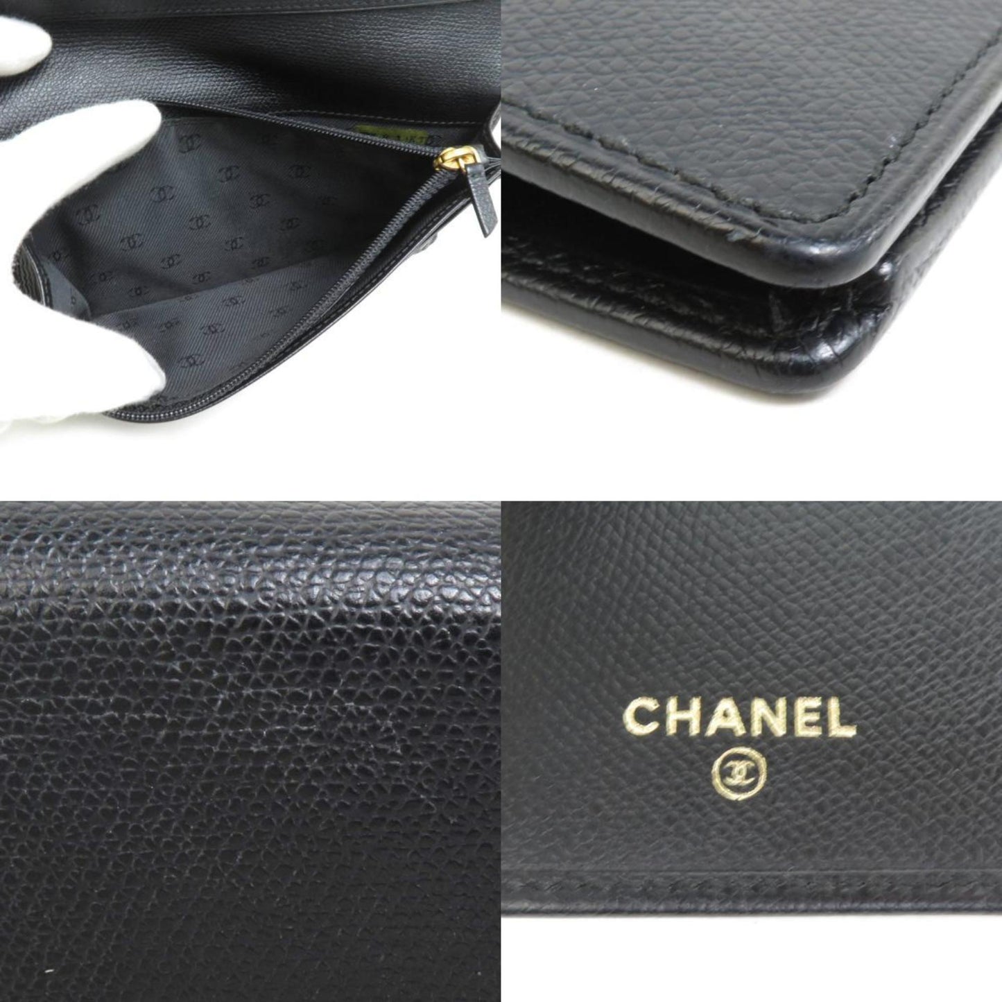 Chanel Black Leather Long Wallet (Bi-Fold) ()