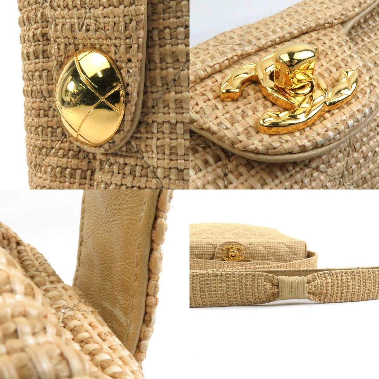 Chanel Beige Raffia Shoulder Bag ()