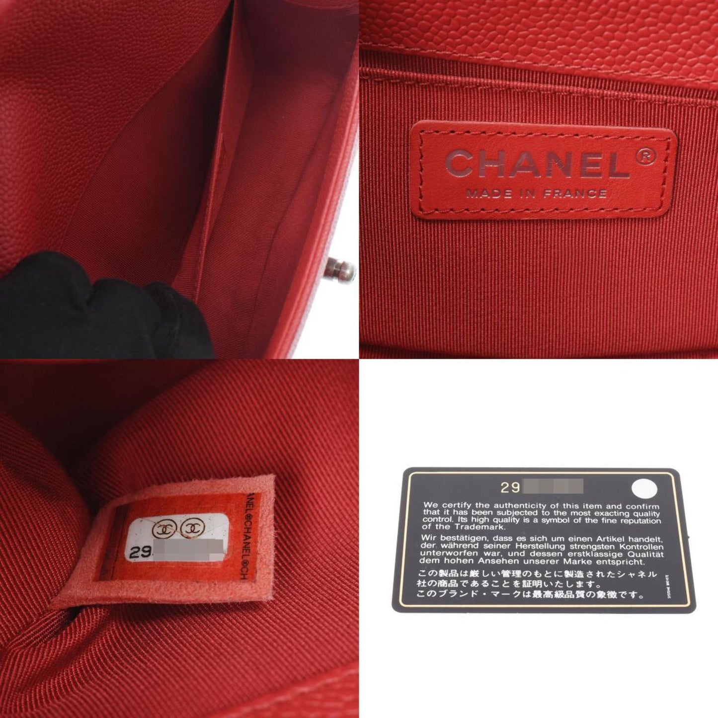 Chanel Red Color Caviar Leather Shoulder Bag ()