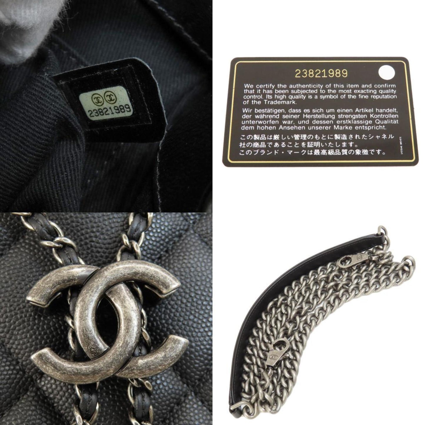 Chanel Black Caviar Leather Handbag ()