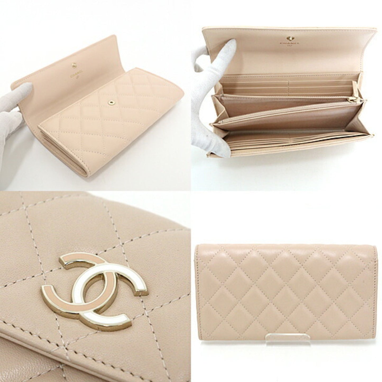Chanel Light Beige Leather Long Wallet (Bi-Fold) ()