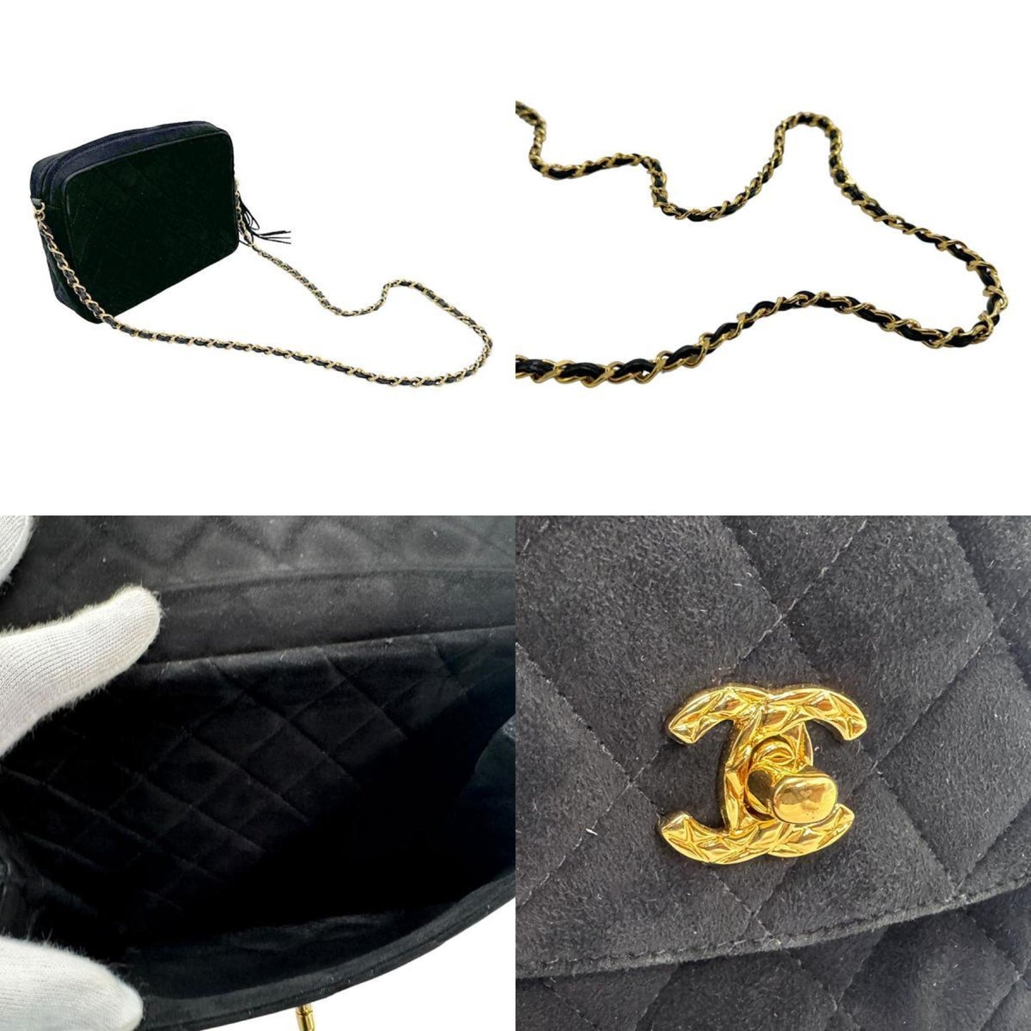 Chanel Black Suede Metal Shoulder Bag ()