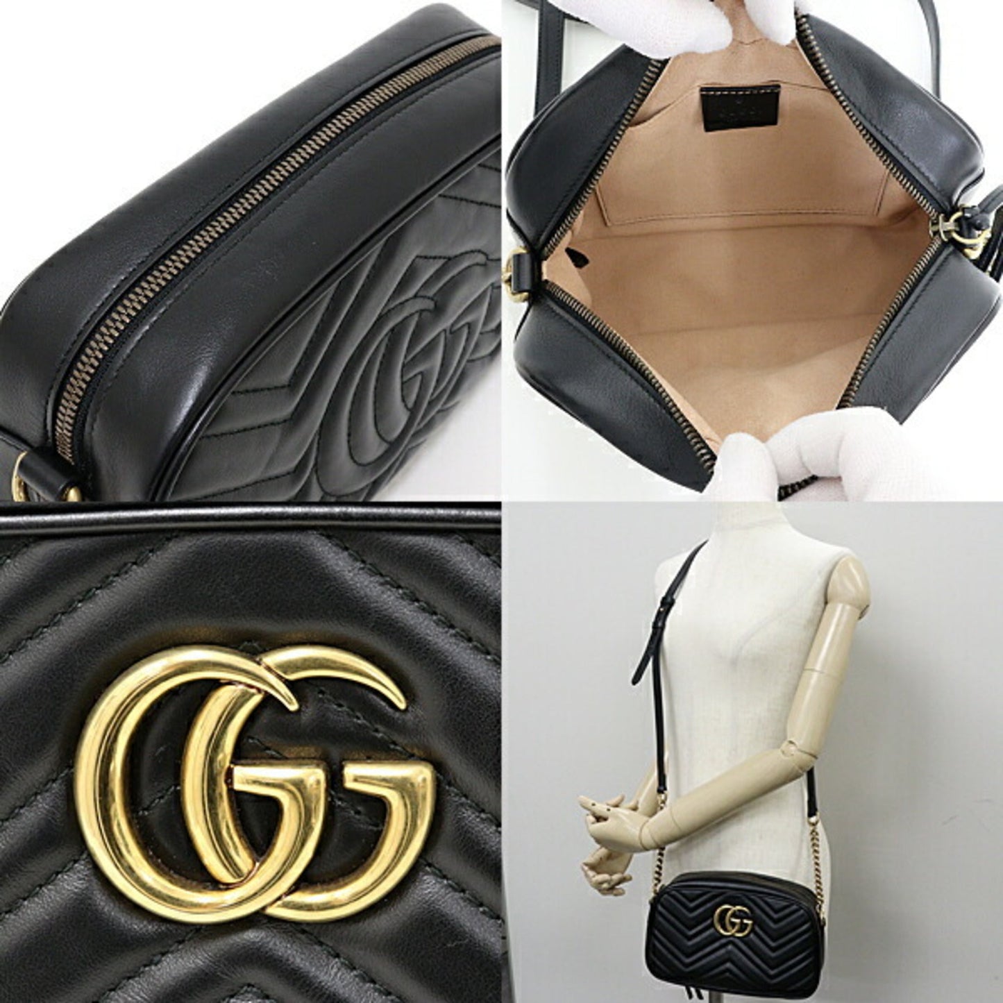 Gucci Black Quilting Leather Shoulder Bag ()