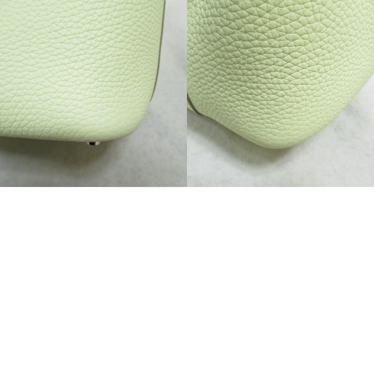 Hermes Picotin Lock PM Leather Handbag Green