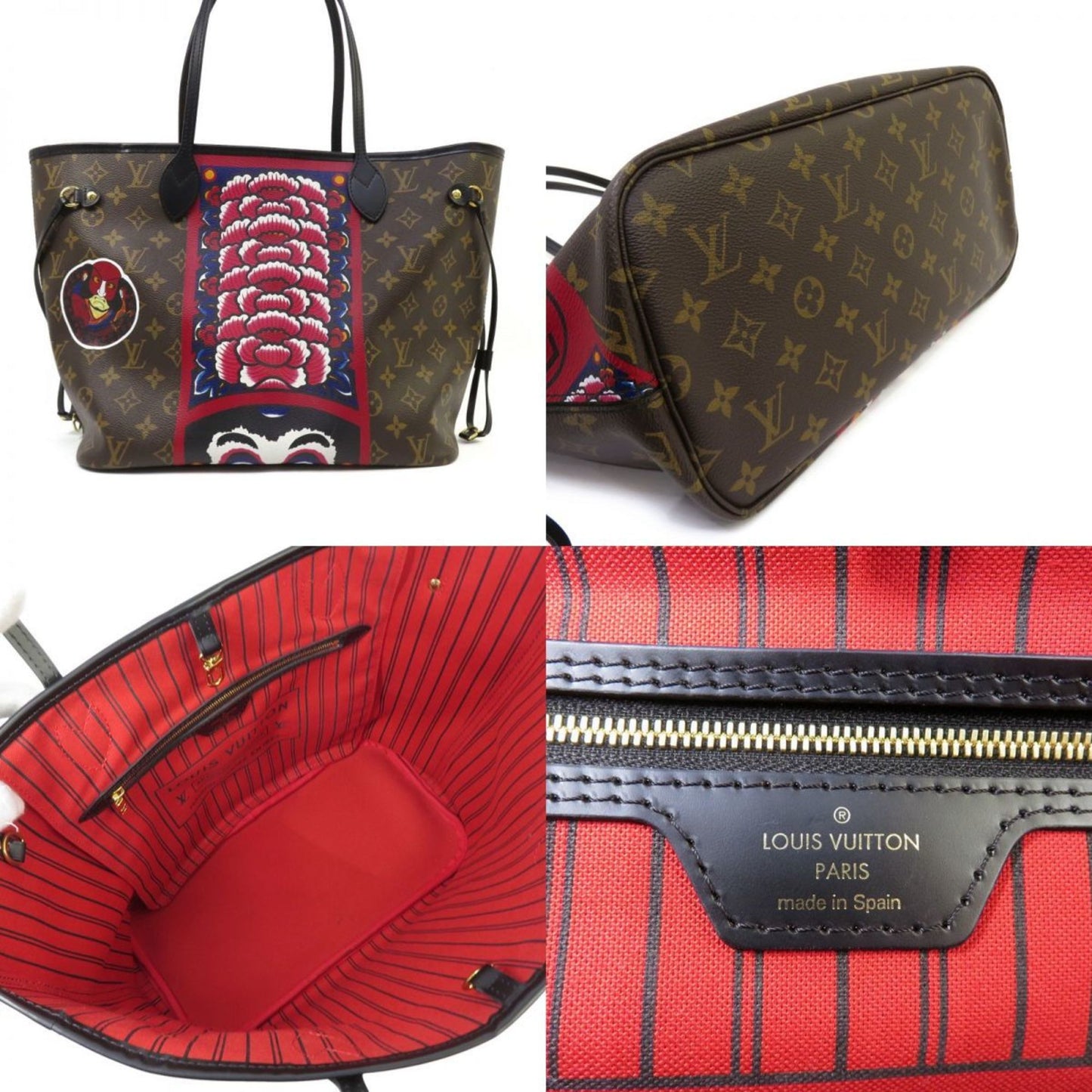 Louis Vuitton Neverfull Mm Canvas Tote Bag ()