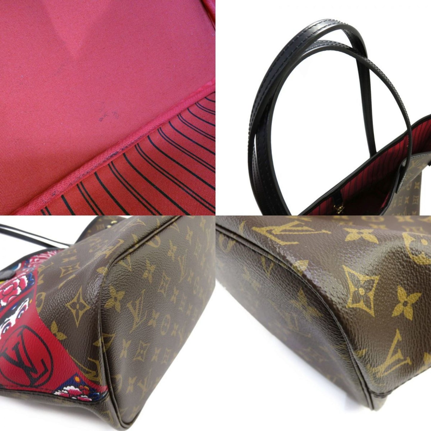 Louis Vuitton Neverfull Mm Canvas Tote Bag ()