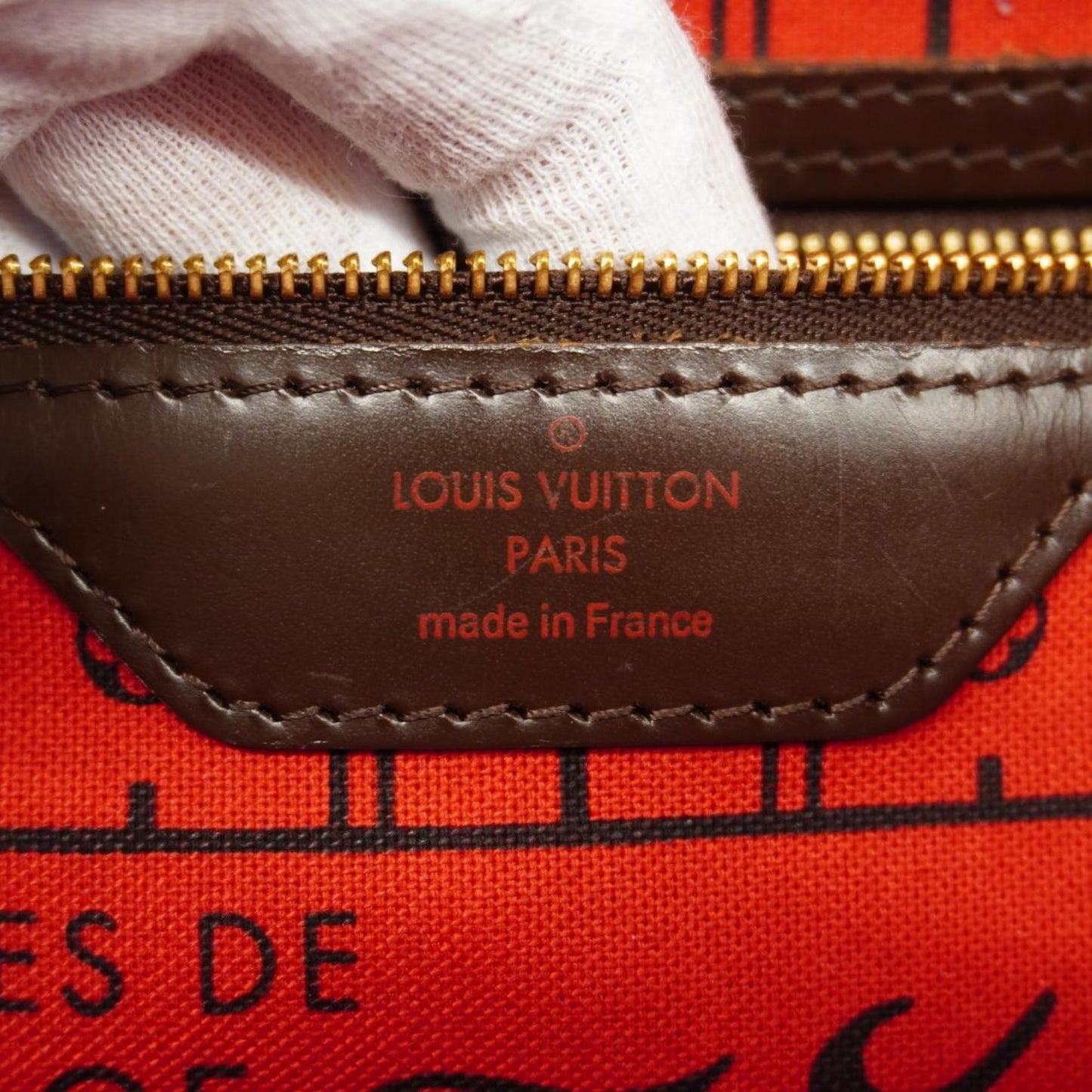 Louis Vuitton Neverfull Pm Canvas Tote Bag ()