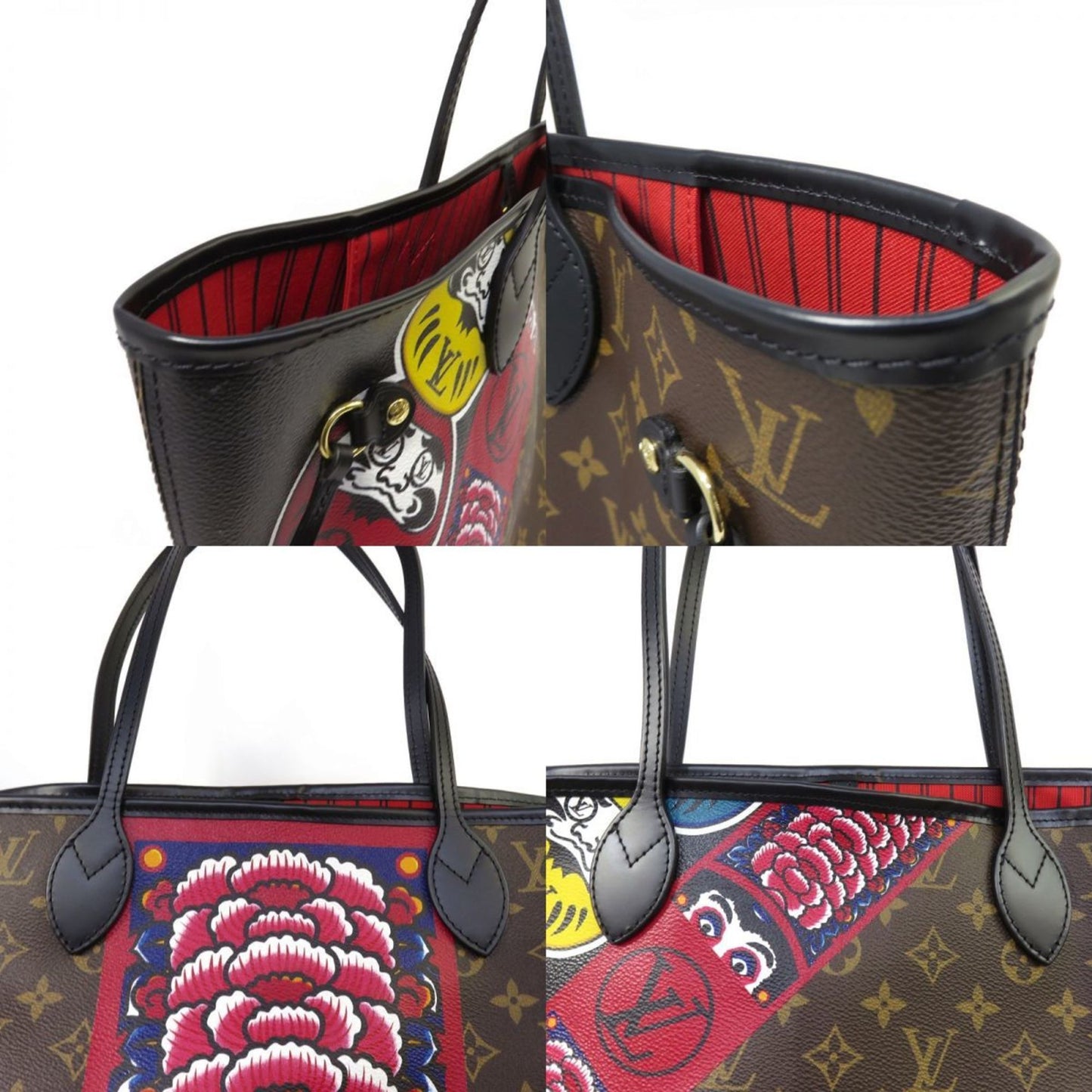 Louis Vuitton Neverfull Mm Canvas Tote Bag ()