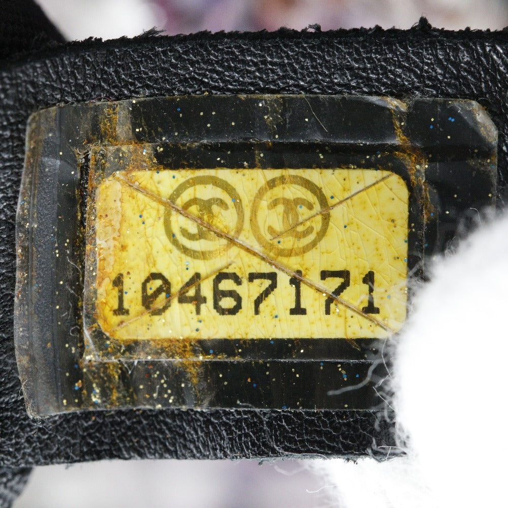 Chanel Camélia Multicolour Tweed Shoulder Bag ()