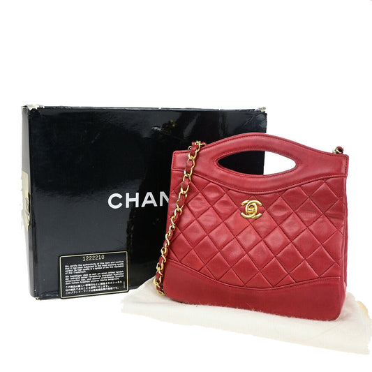 Chanel Cabas Red Leather Handbag ()