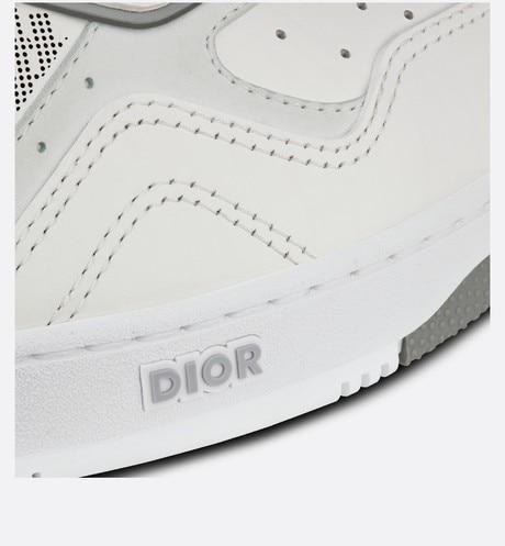 B27 Low-Top Sneaker • White and Gray Smooth Calfskin with White Dior Oblique Galaxy Leather