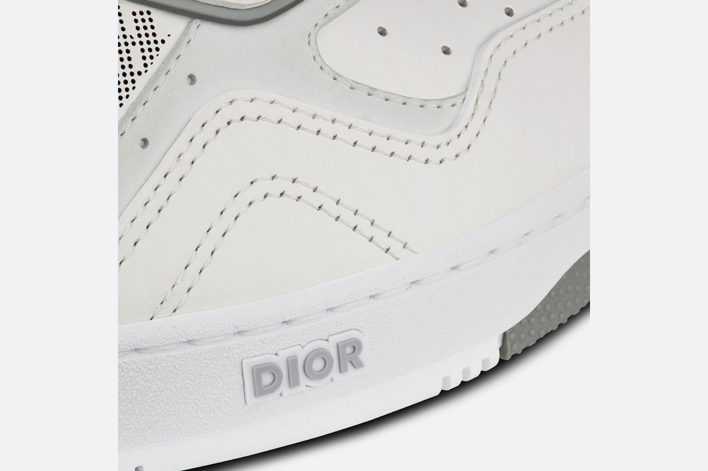B27 Low-Top Sneaker • White and Gray Smooth Calfskin with White Dior Oblique Galaxy Leather