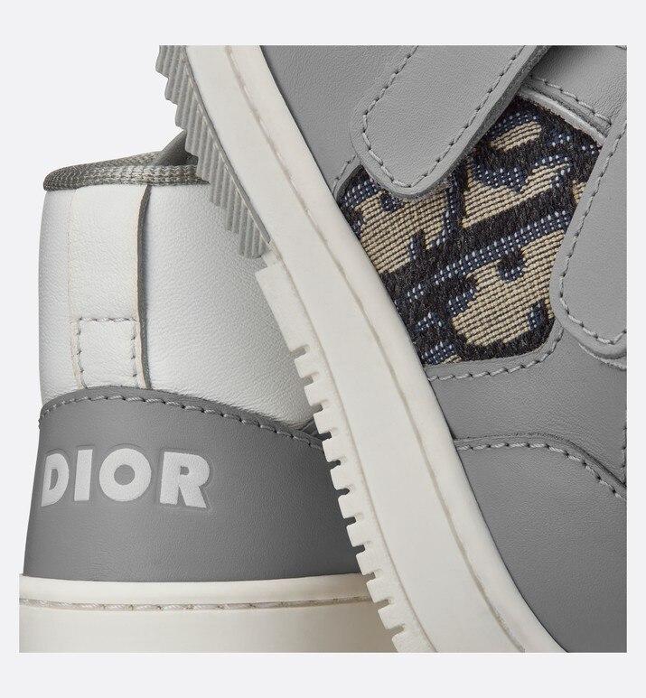 B27 High-Top Sneaker • Gray and White Smooth Calfskin with Beige and Black Dior Oblique Jacquard