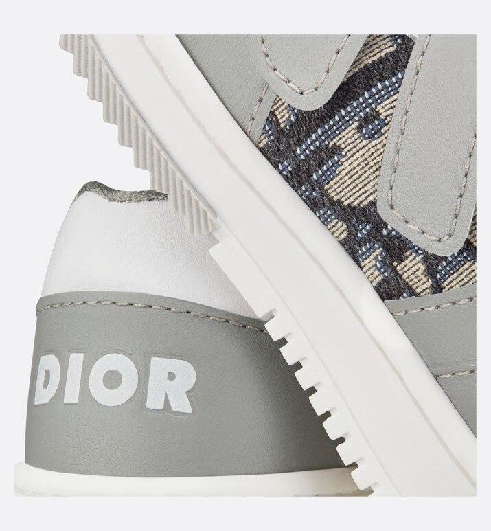 B27 Low-Top Sneaker • Gray and White Smooth Calfskin with Beige and Black Dior Oblique Jacquard