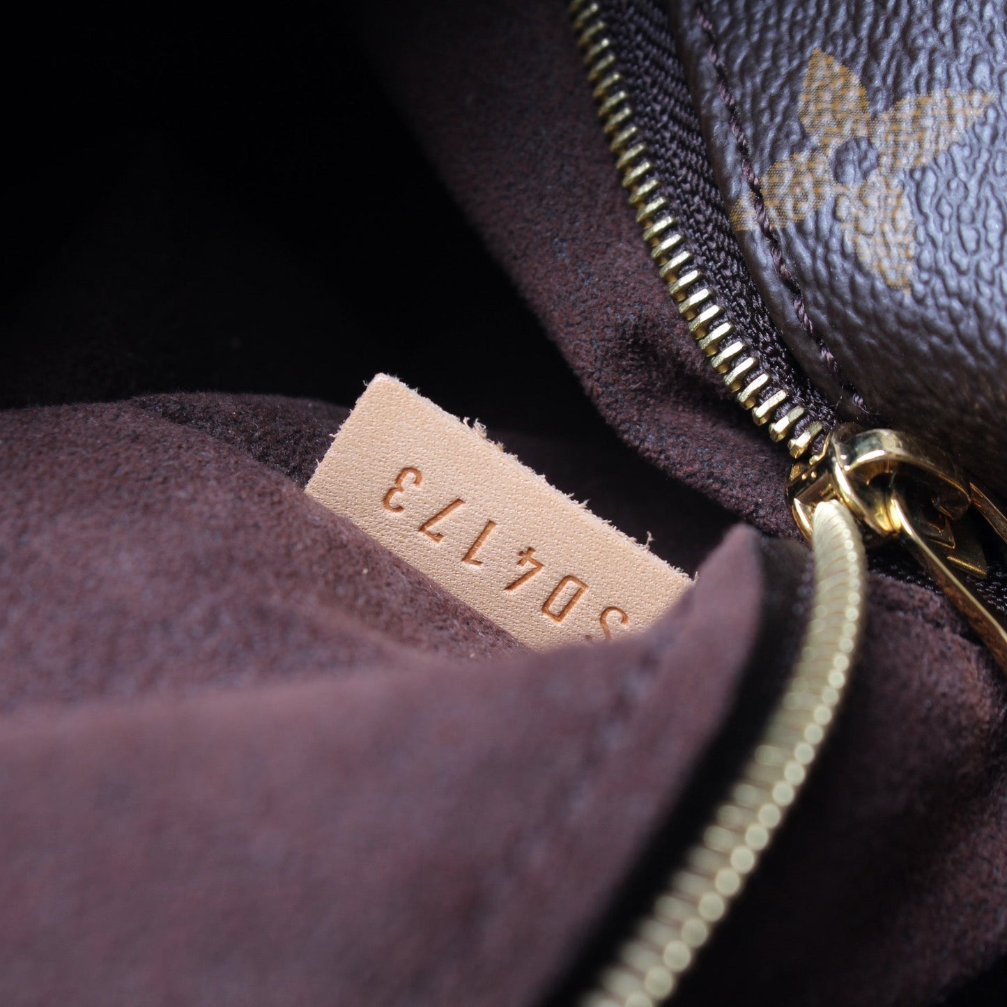 Metis Shoulder Monogram