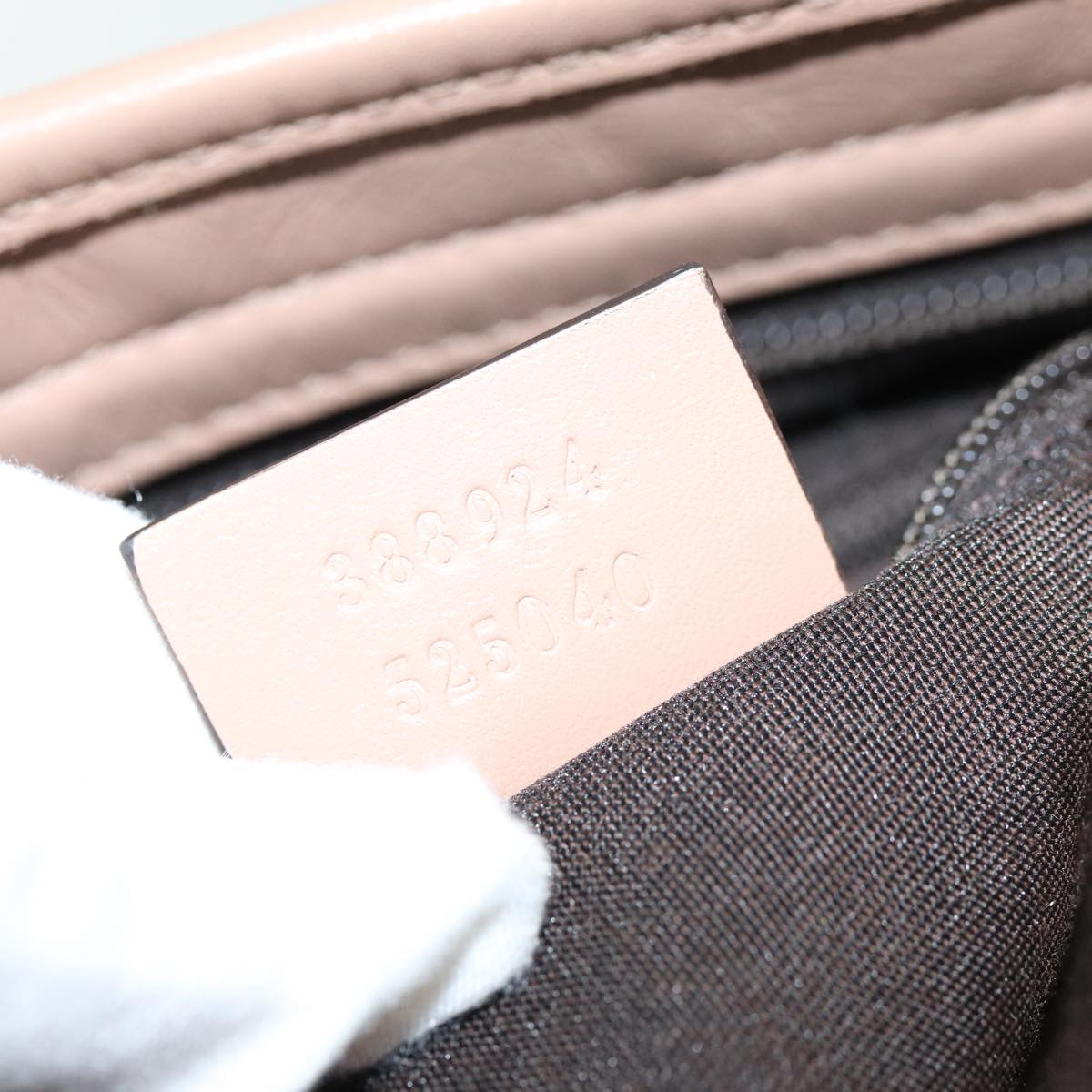 Gucci Gg Supreme Beige Canvas Shoulder Bag ()