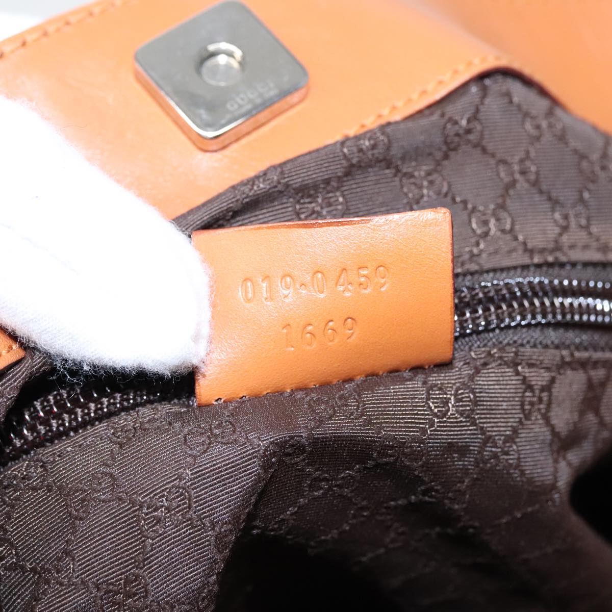 Gucci Khaki Canvas Tote Bag ()