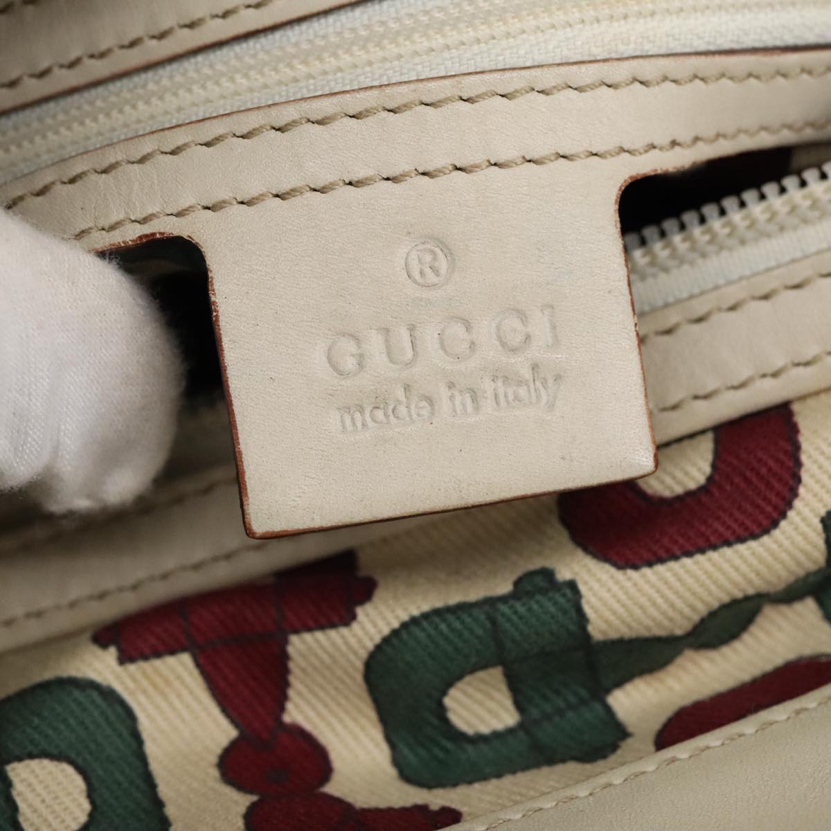 Gucci Guccissima White Leather Shoulder Bag ()