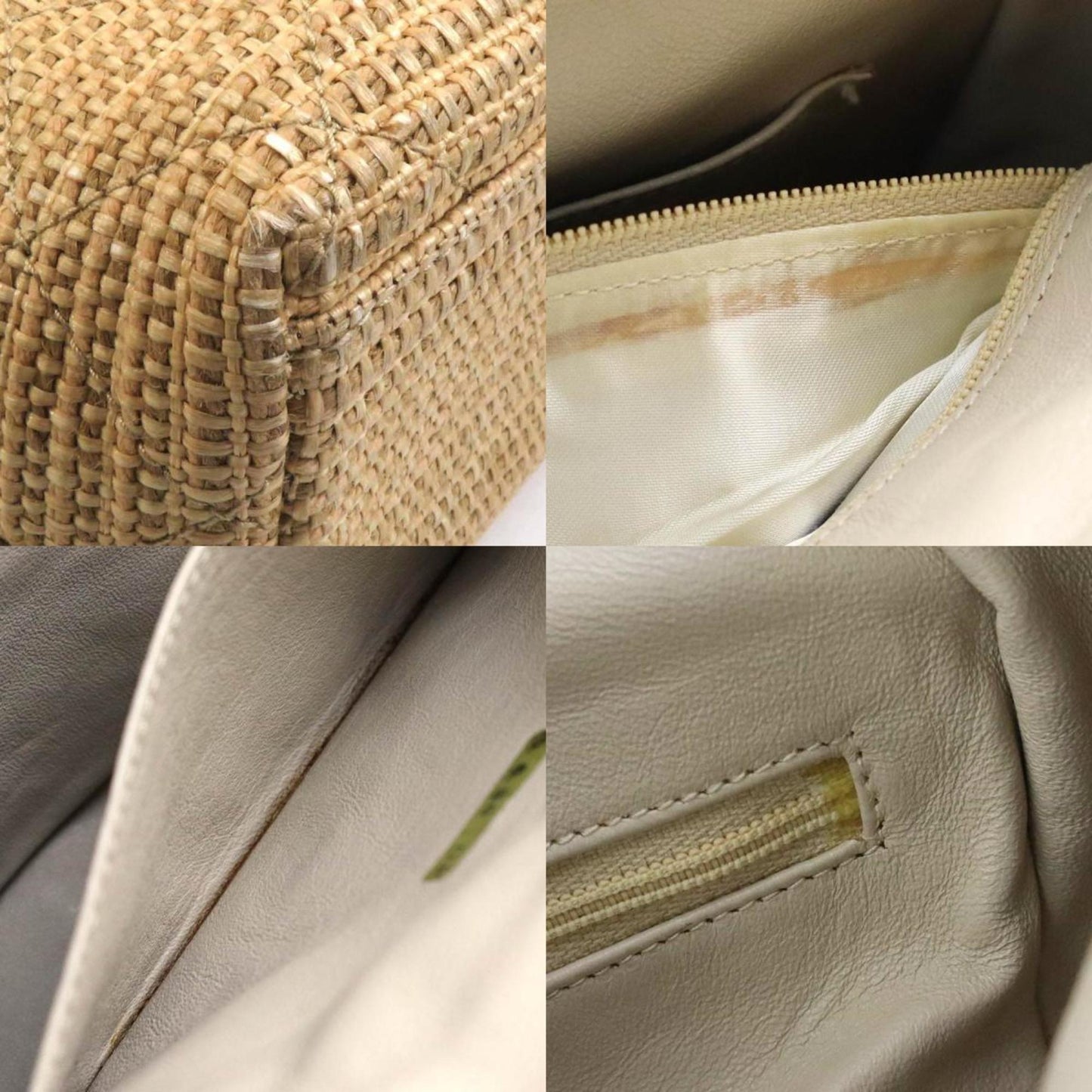 Chanel Beige Raffia Shoulder Bag ()