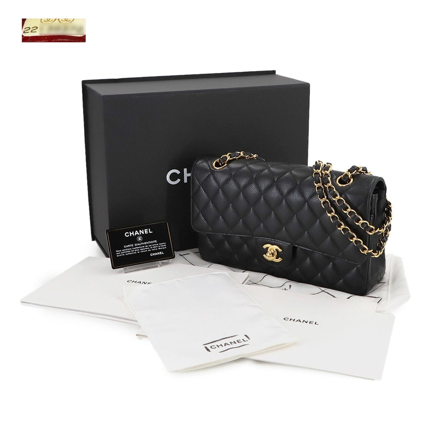 Chanel Black Grained Calfskin Shoulder Bag ()
