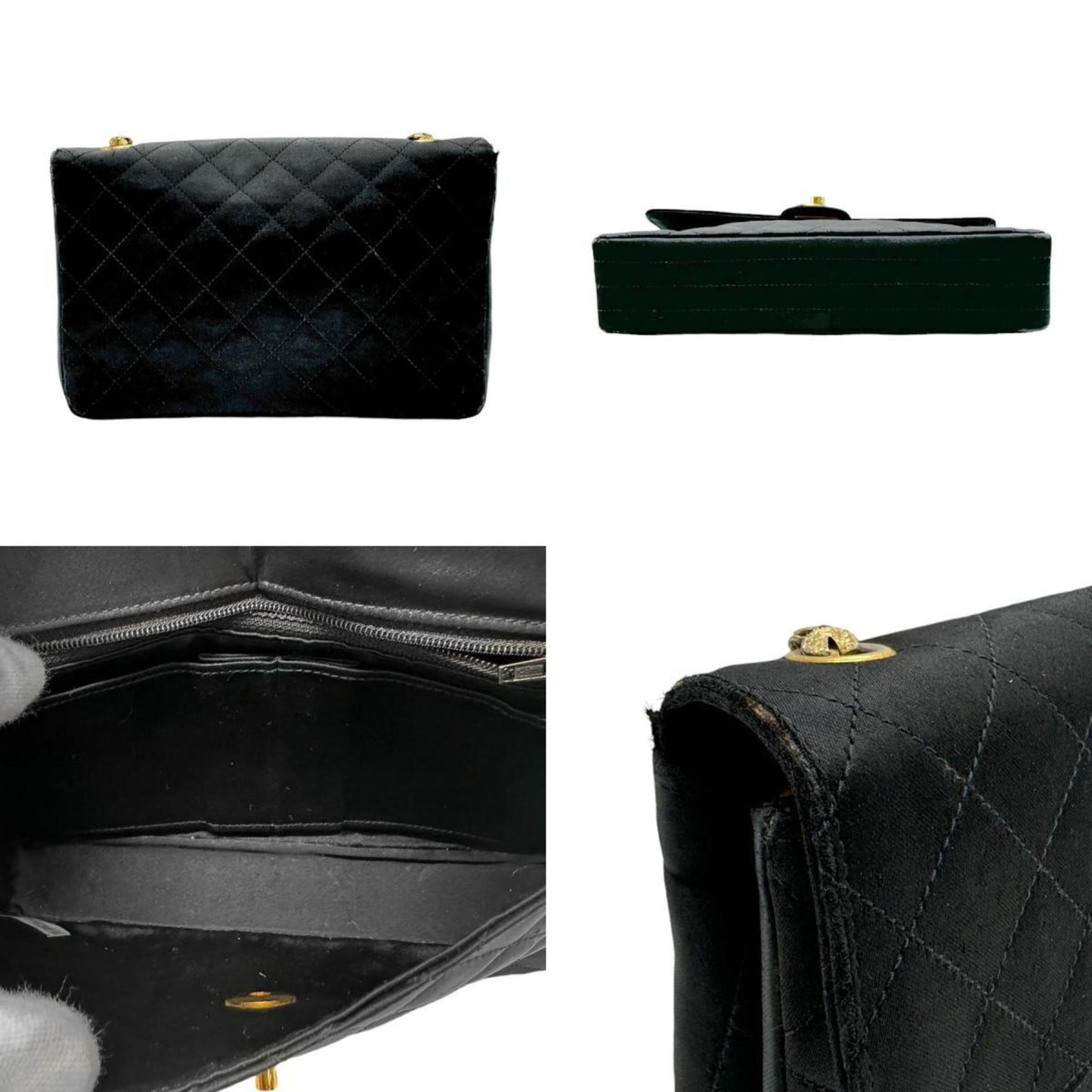 Chanel Black Satin Shoulder Bag ()