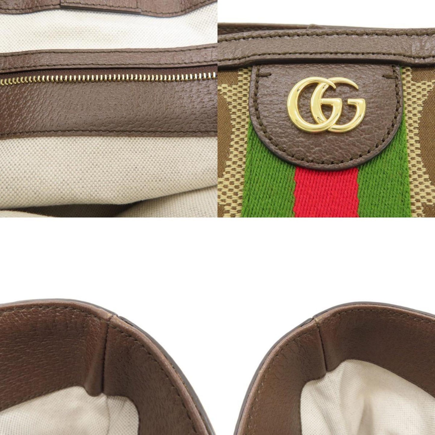 Gucci Brown Canvas Tote Bag ()