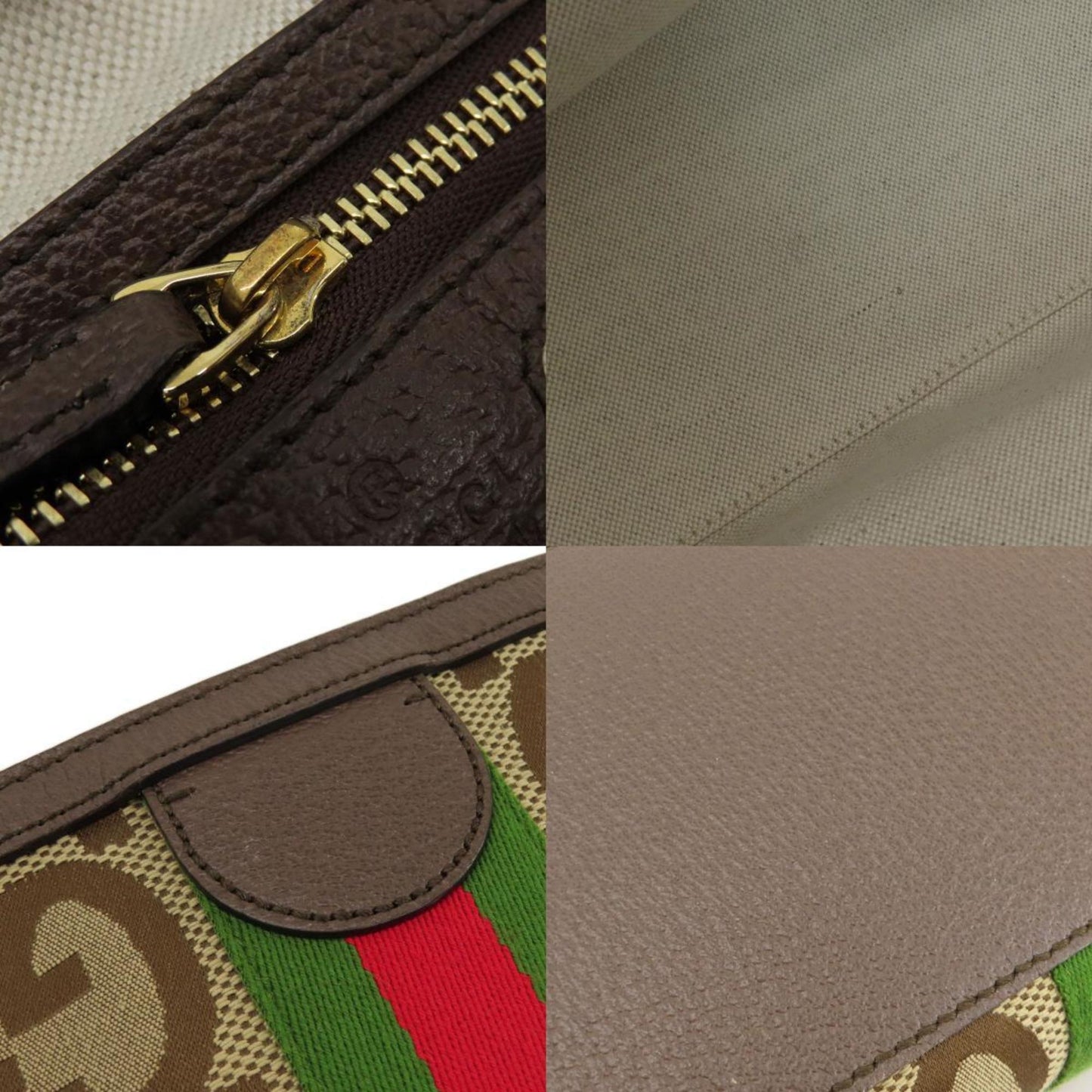 Gucci Brown Canvas Tote Bag ()