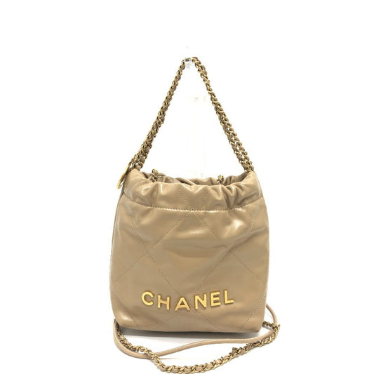 Chanel Beige Leather Shoulder Bag ()