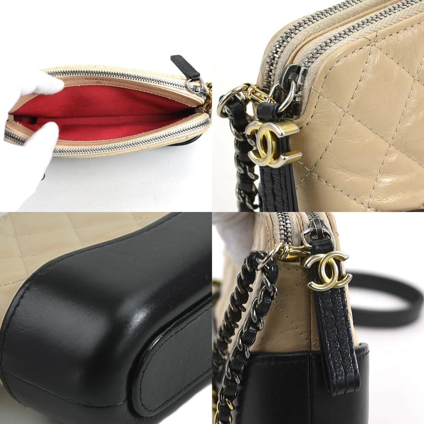 Chanel Beige Black Leather Shoulder Bag ()