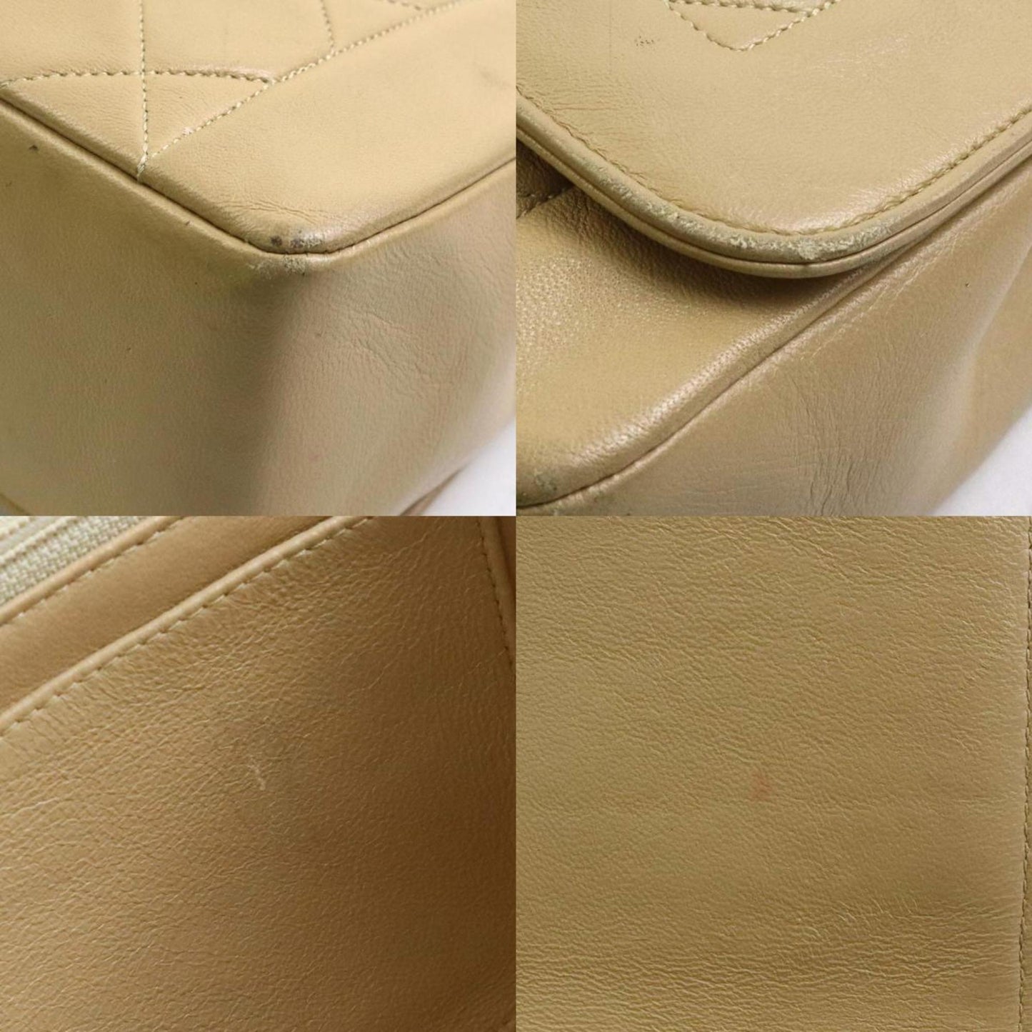 Chanel Beige Gold Leather Metal Shoulder Bag ()