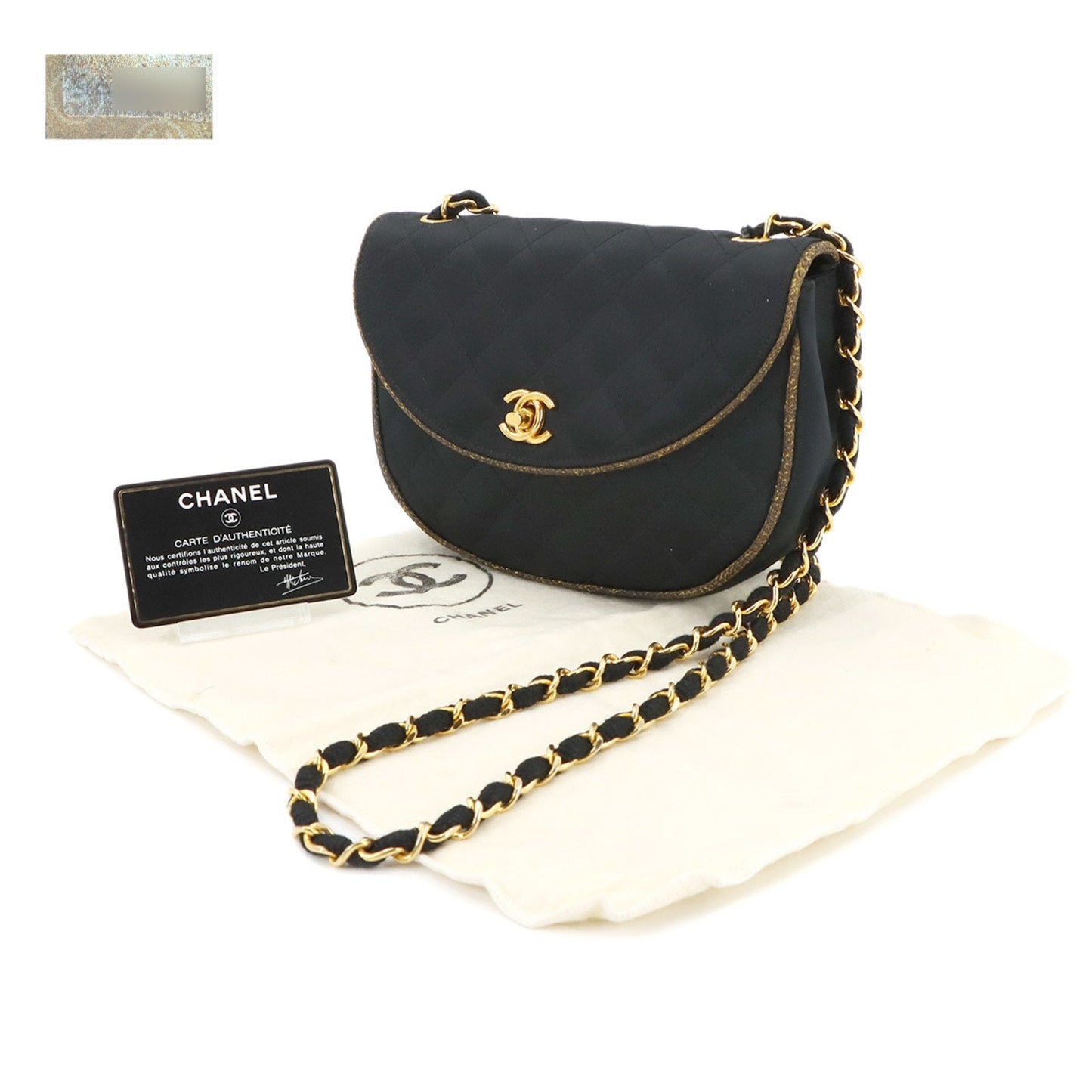 Chanel Black Satin Shoulder Bag ()