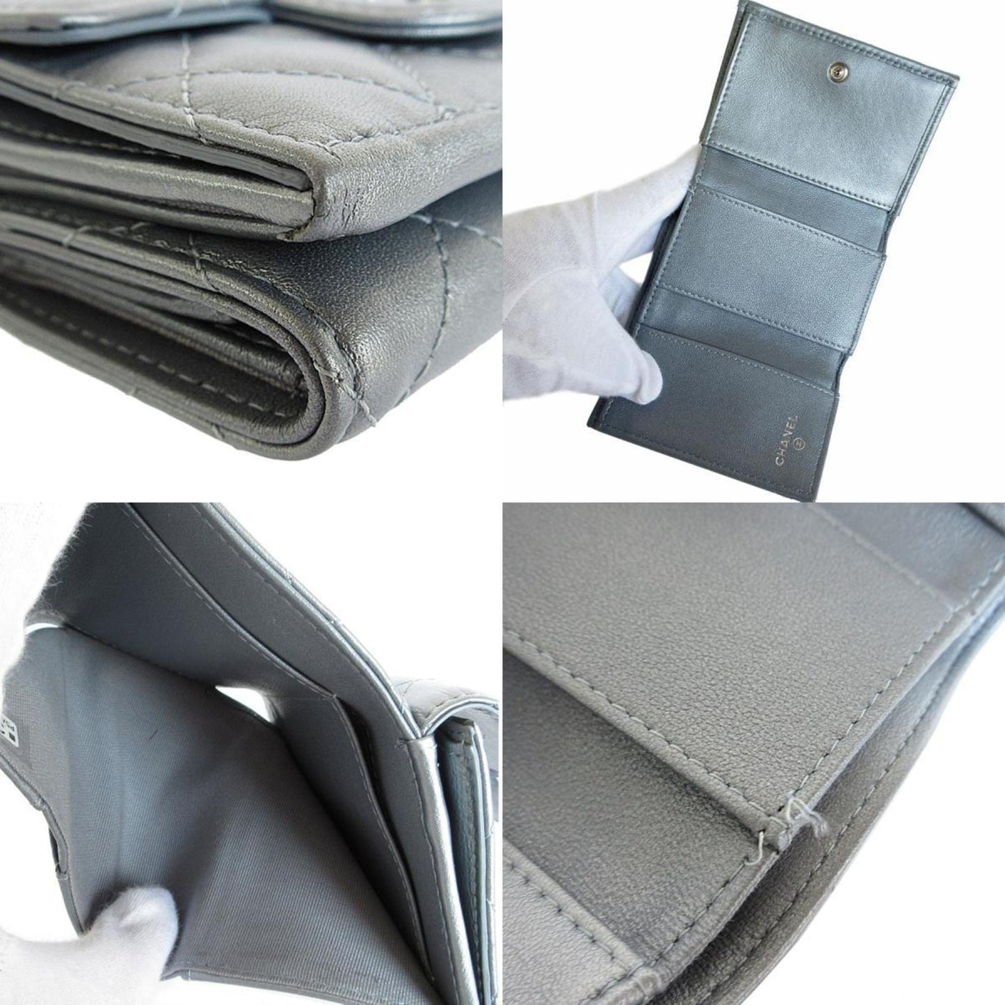 Chanel Matelasse Silver Leather Wallet (Tri-Fold) ()