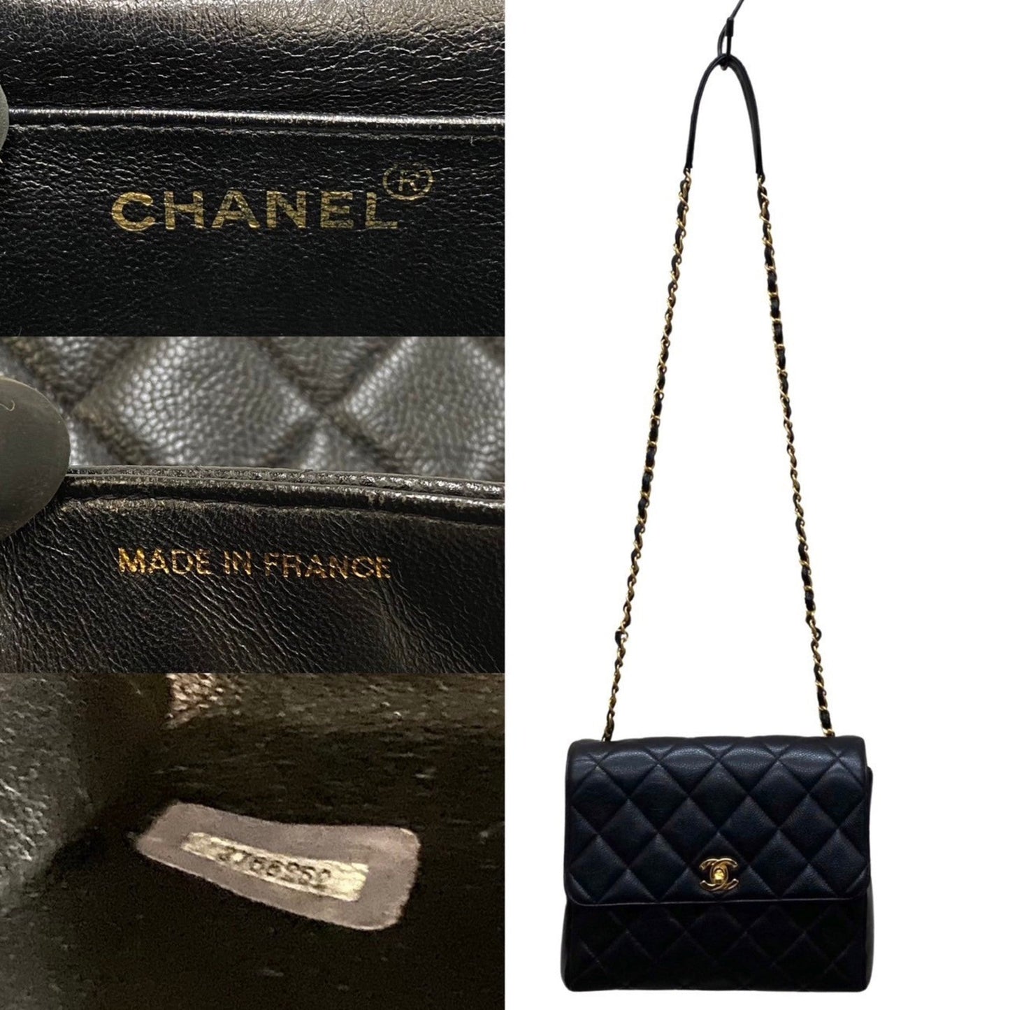 Chanel Black Leather Shoulder Bag ()
