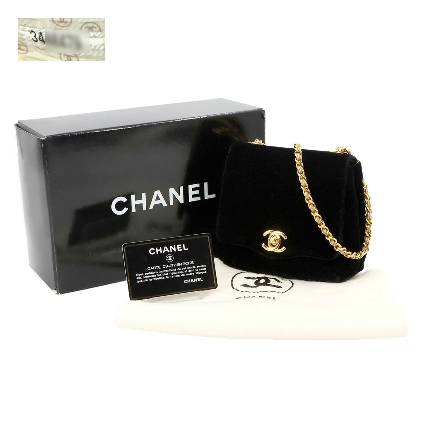 Chanel Black Leather Shoulder Bag ()