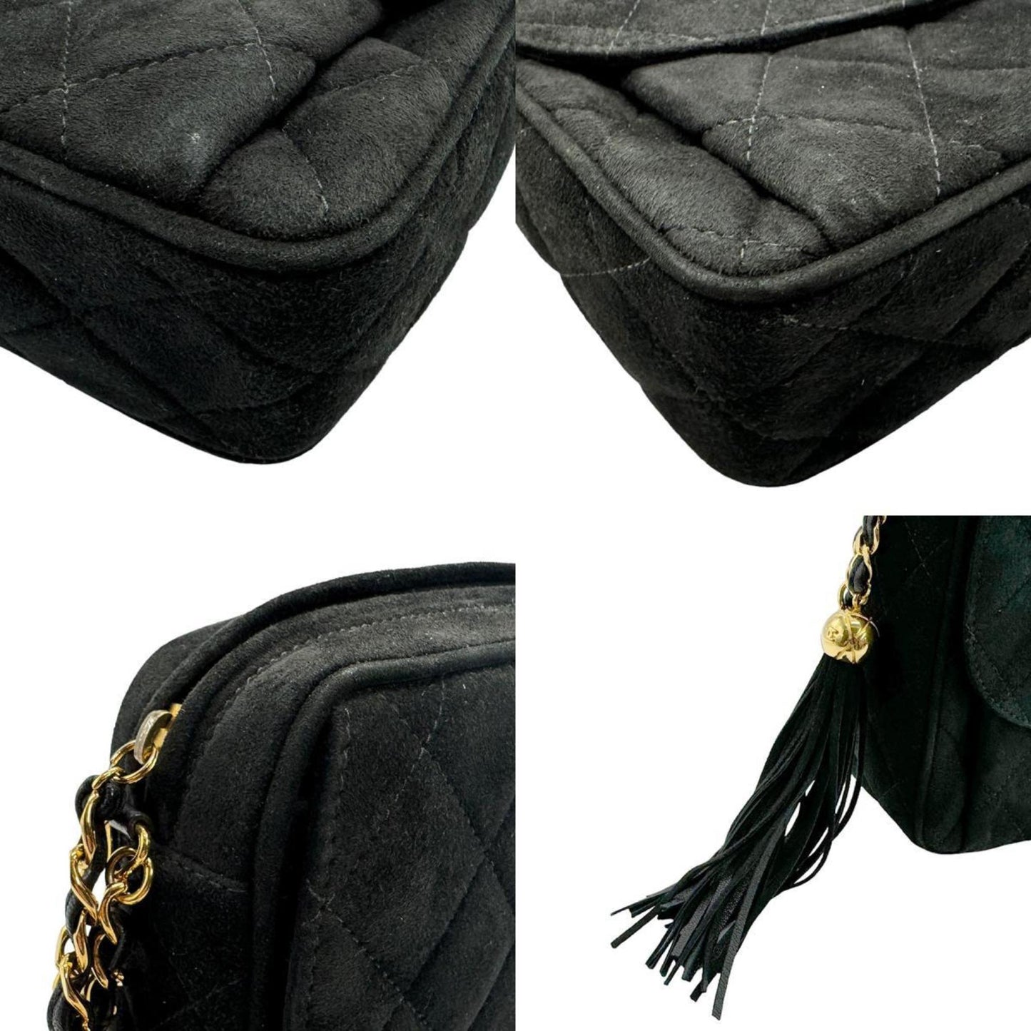 Chanel Black Suede Metal Shoulder Bag ()