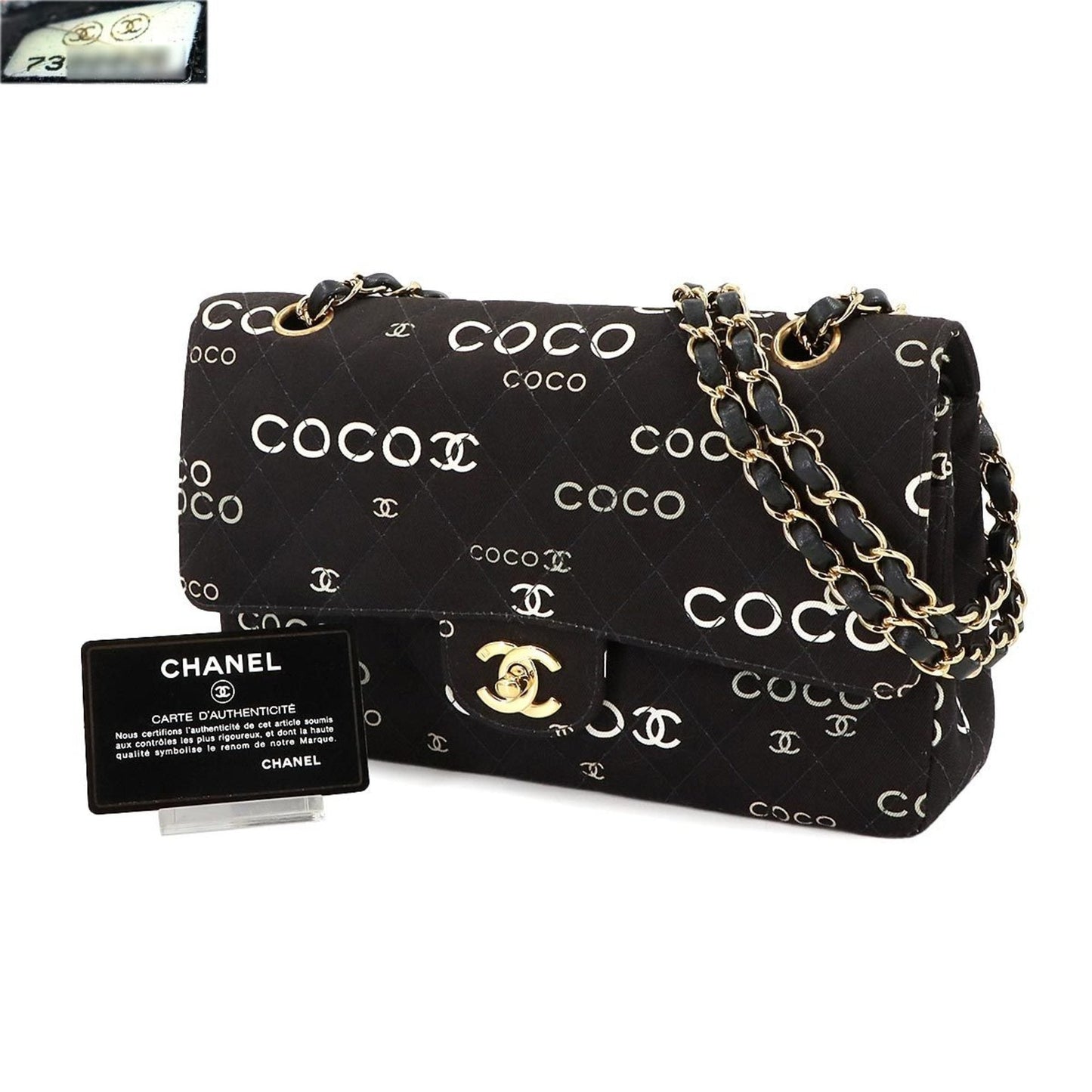 Chanel Black White Canvas Shoulder Bag ()