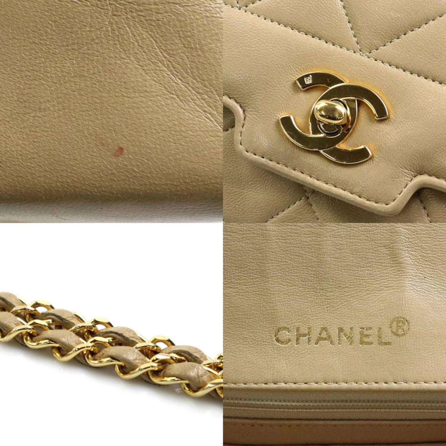 Chanel Beige Gold Leather Metal Shoulder Bag ()