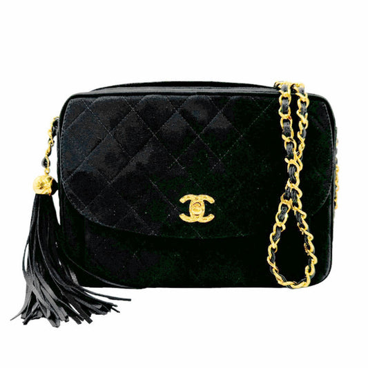Chanel Black Suede Metal Shoulder Bag ()