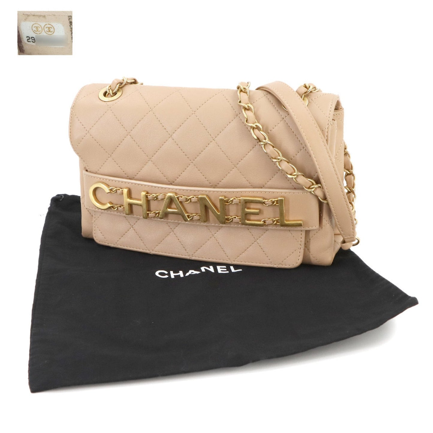 Chanel Beige Leather Shoulder Bag ()