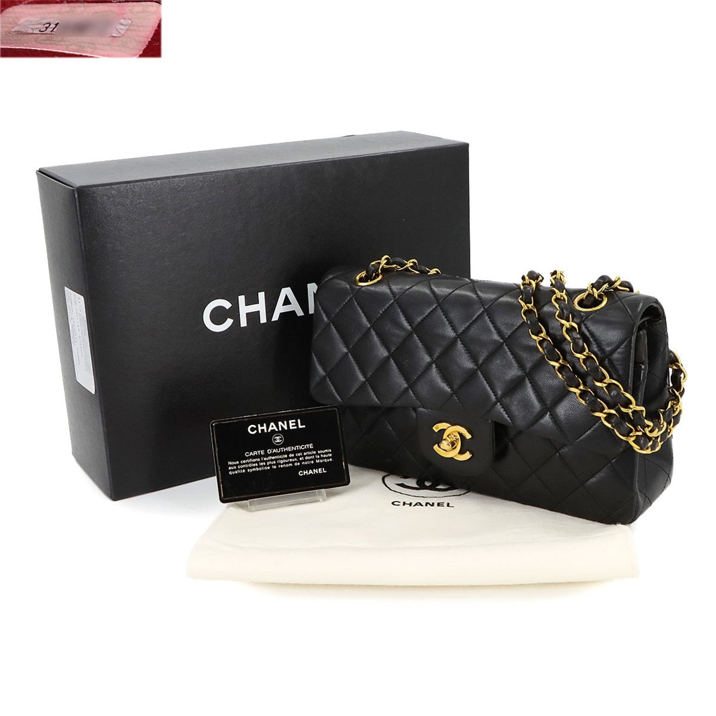 Chanel Black Leather Shoulder Bag ()