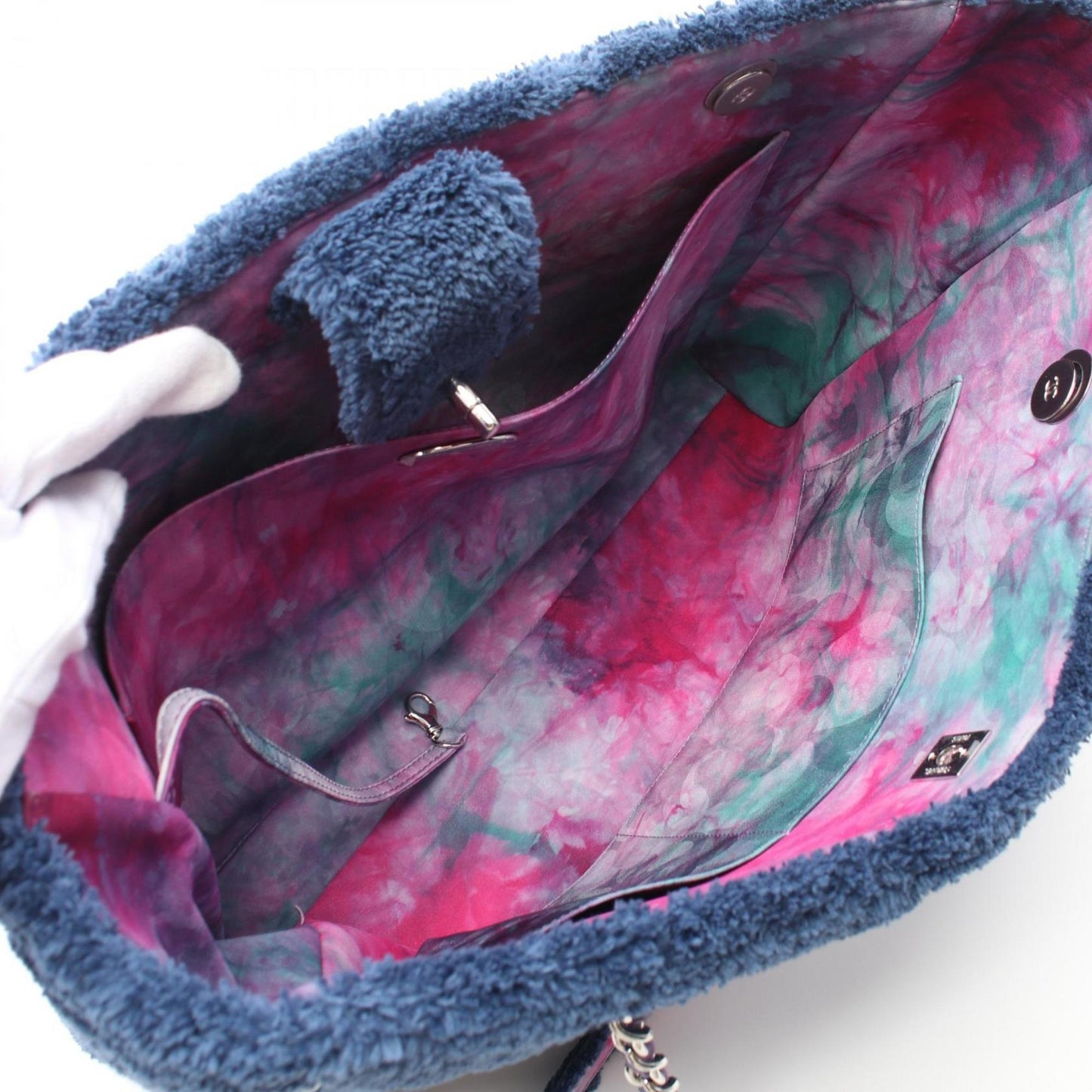 Chanel Blue Multi-Color Purple Fabric Tote Bag ()