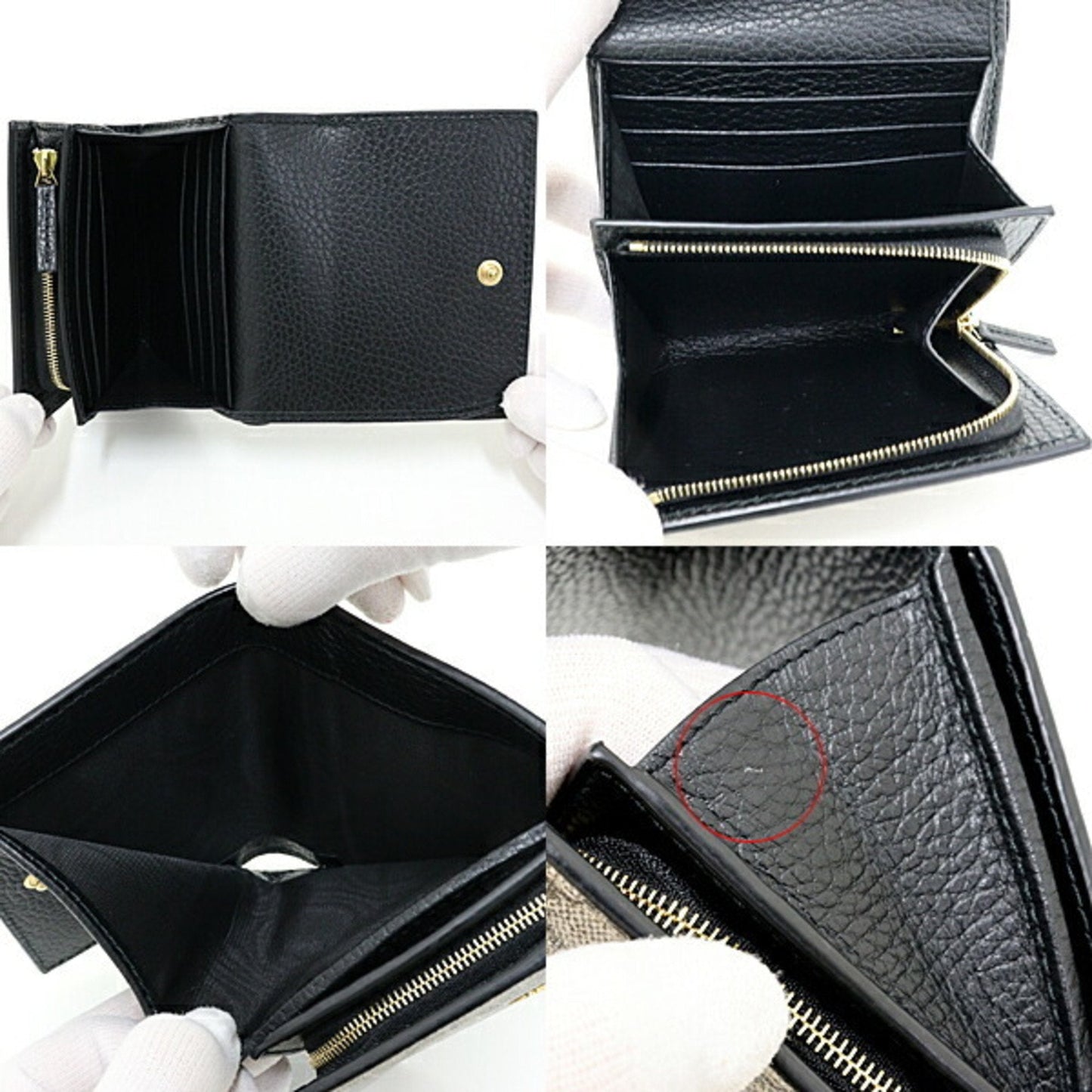 Gucci Beige Black Gg Supreme Canvas Leather Coin Purse/Coin Case ()