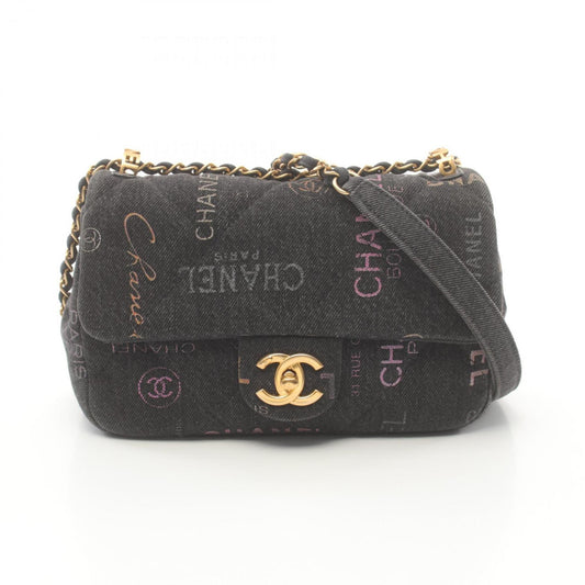 Chanel Black Multi-Color Denim Shoulder Bag ()